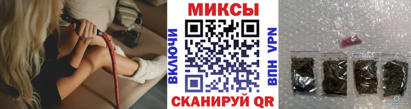Бутират оксана  дарнет шоп  Волчанск 