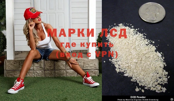 СК Арсеньев
