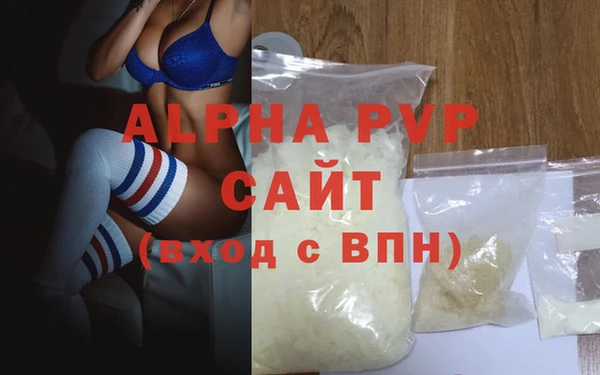 СК Арсеньев