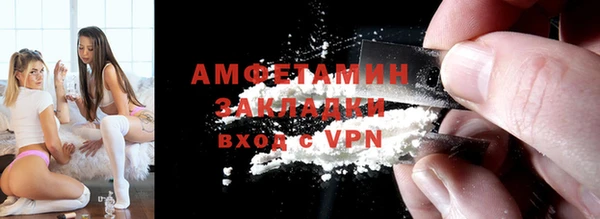 СК Арсеньев