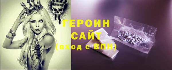 СК Арсеньев