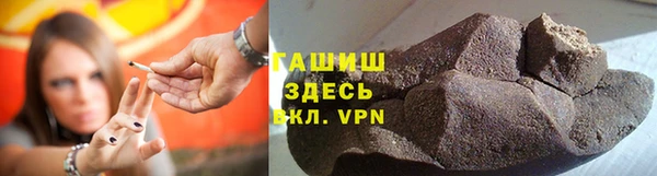 2c-b Струнино