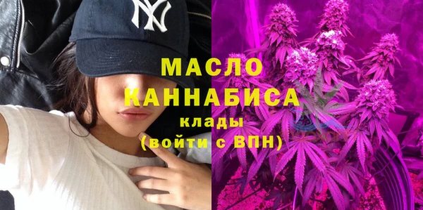 кокаин Строитель