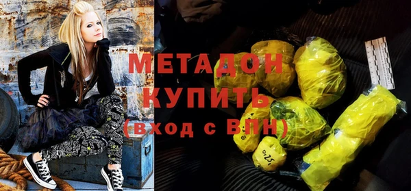 кокс Ступино