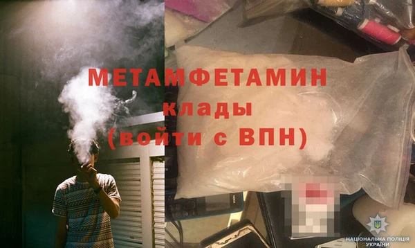 СК Арсеньев
