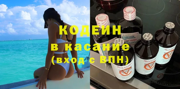 СК Арсеньев